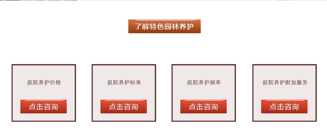 3868la银河总站(china)股份有限公司 - Make It Possible