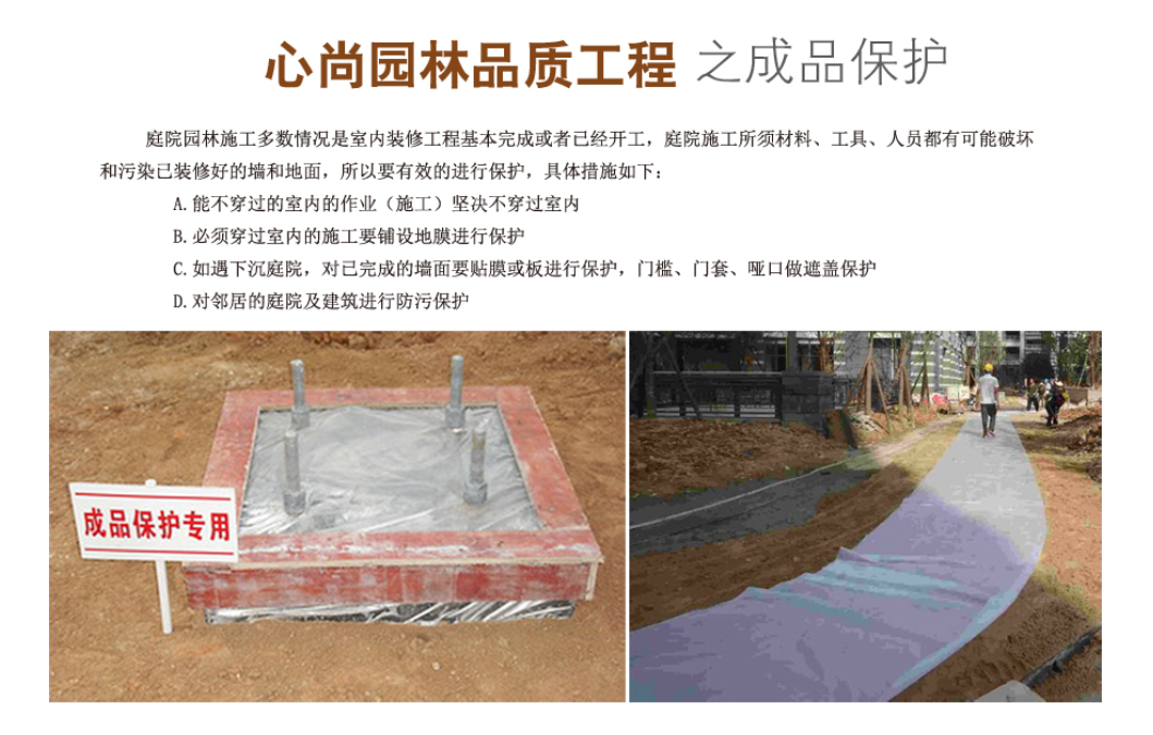 3868la银河总站(china)股份有限公司 - Make It Possible