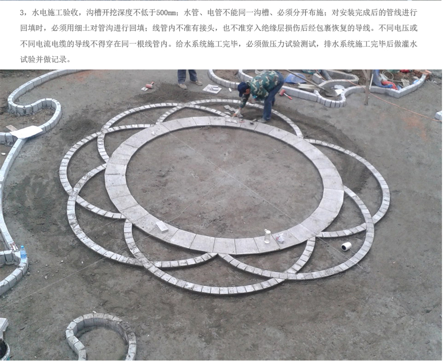 3868la银河总站(china)股份有限公司 - Make It Possible