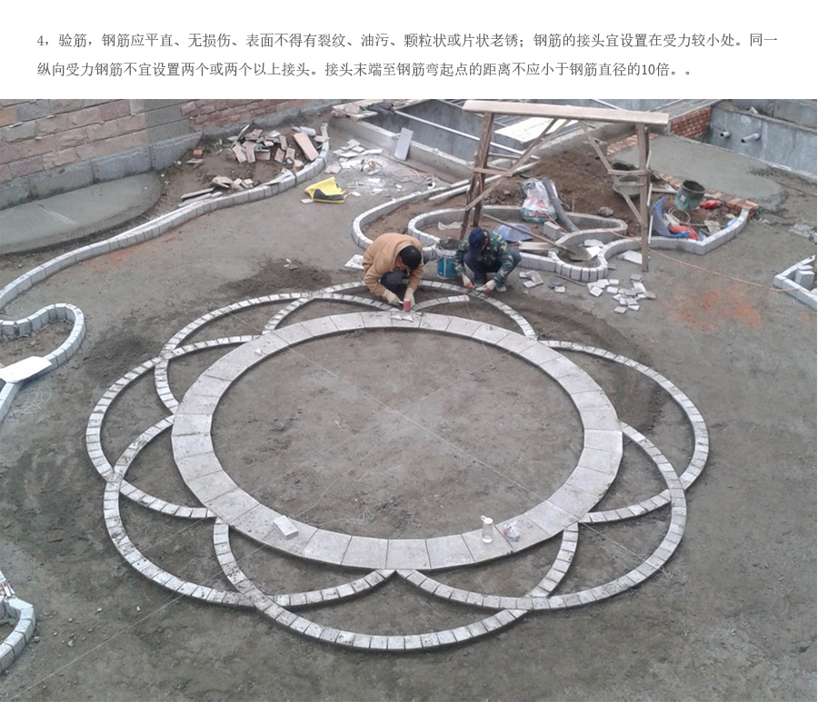 3868la银河总站(china)股份有限公司 - Make It Possible