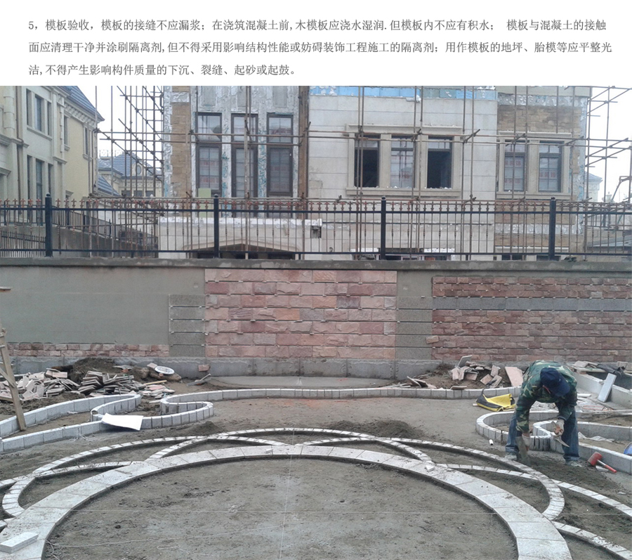 3868la银河总站(china)股份有限公司 - Make It Possible