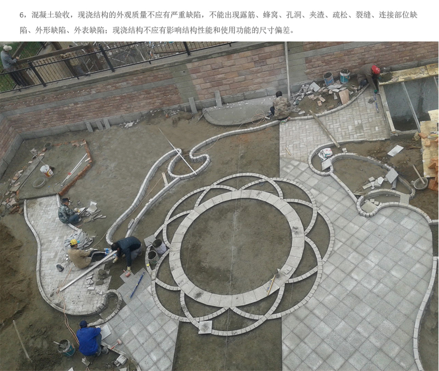 3868la银河总站(china)股份有限公司 - Make It Possible