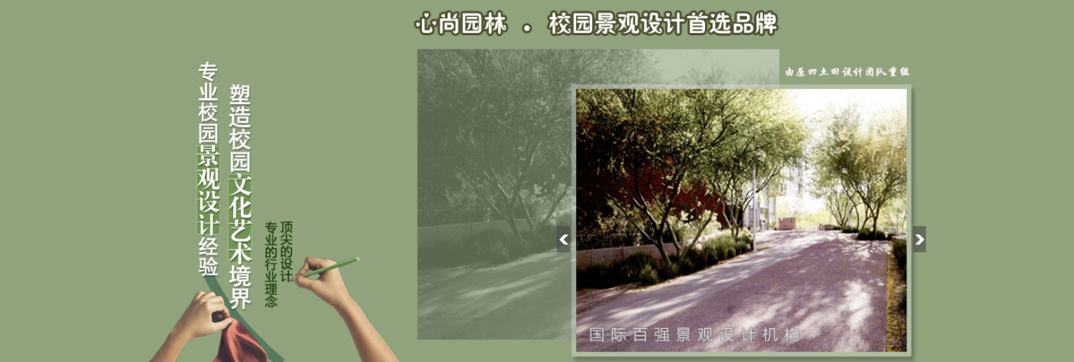 3868la银河总站(china)股份有限公司 - Make It Possible