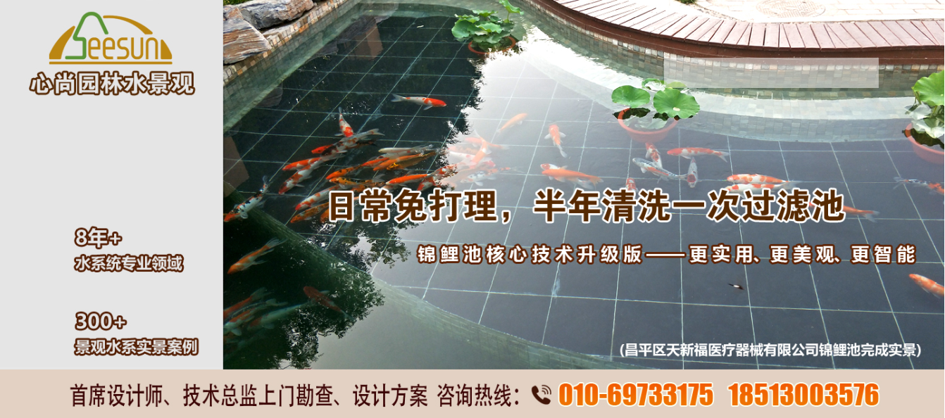 3868la银河总站(china)股份有限公司 - Make It Possible