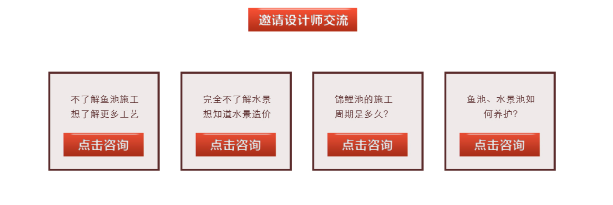 3868la银河总站(china)股份有限公司 - Make It Possible