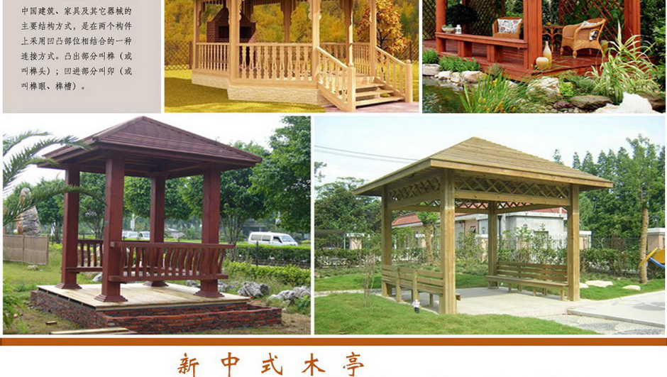 3868la银河总站(china)股份有限公司 - Make It Possible