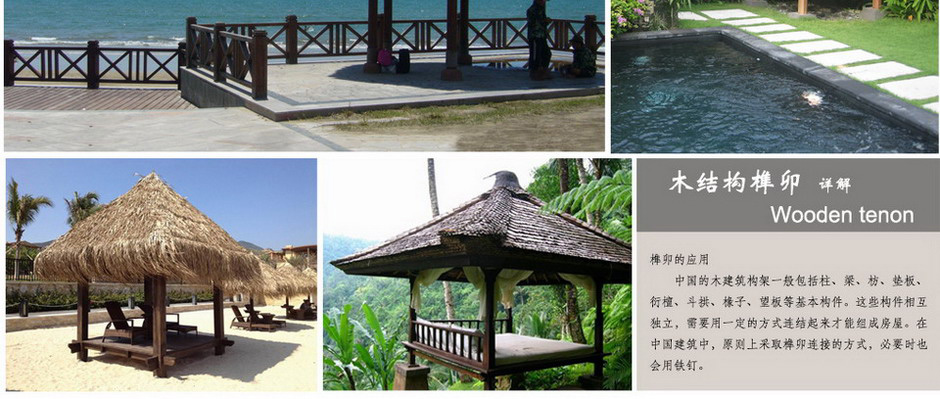 3868la银河总站(china)股份有限公司 - Make It Possible