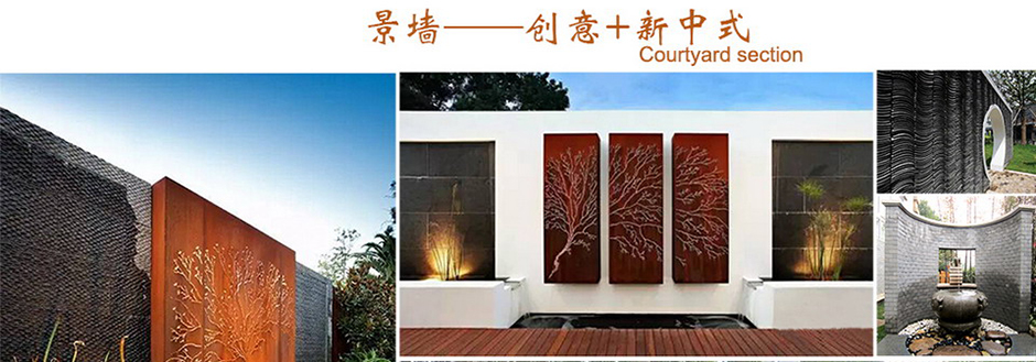 3868la银河总站(china)股份有限公司 - Make It Possible