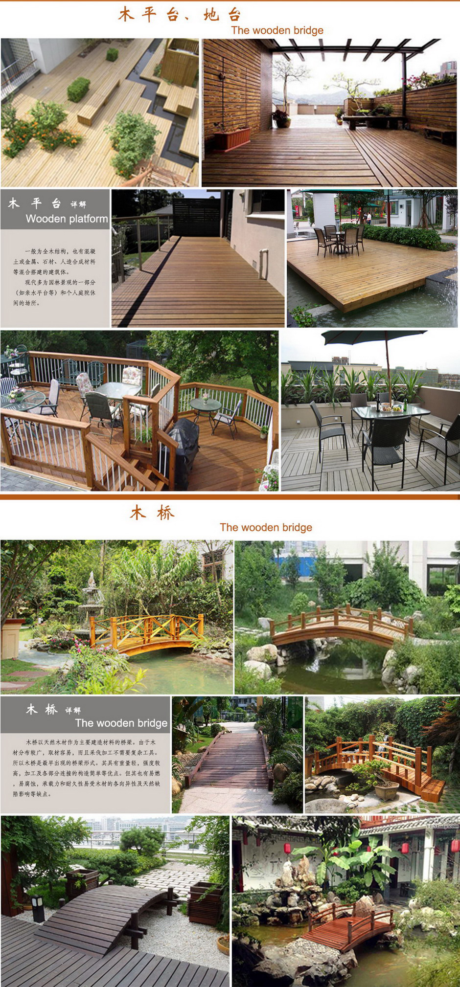 3868la银河总站(china)股份有限公司 - Make It Possible