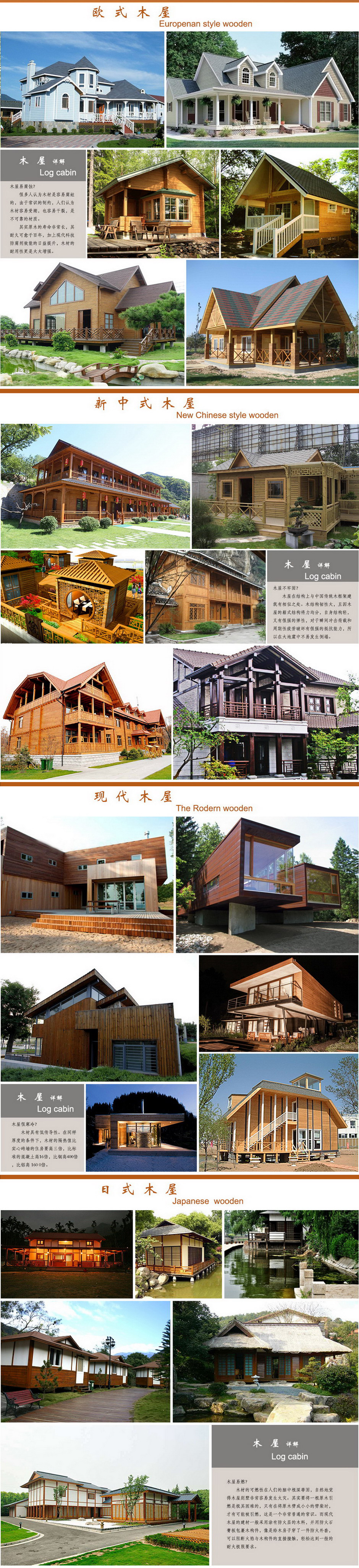 3868la银河总站(china)股份有限公司 - Make It Possible