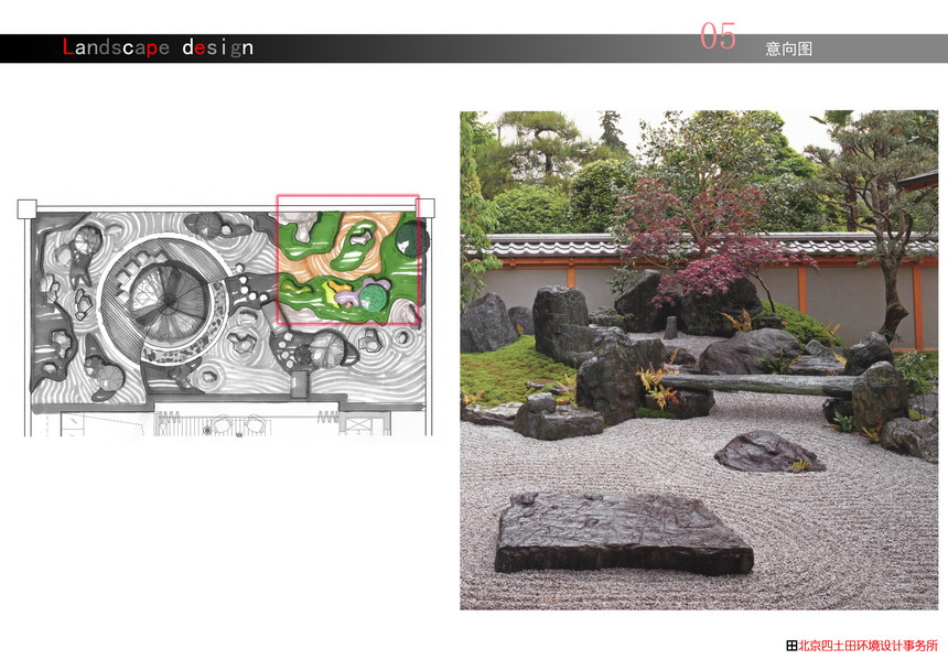 3868la银河总站(china)股份有限公司 - Make It Possible